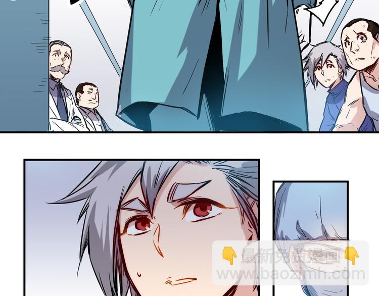 第14话 马威-第15话