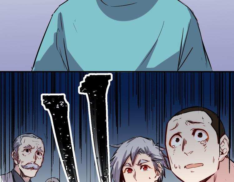 第14话 马威-第15话