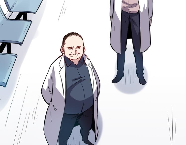 第16话 等待-第17话