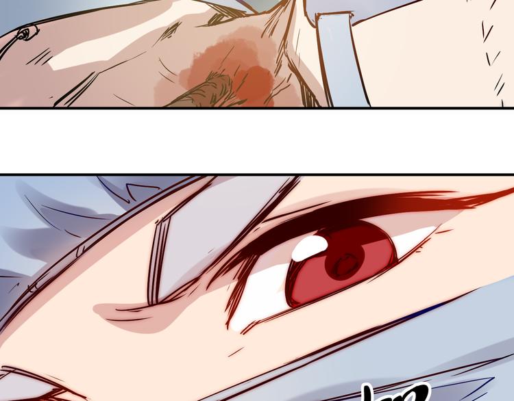 第16话 等待-第17话