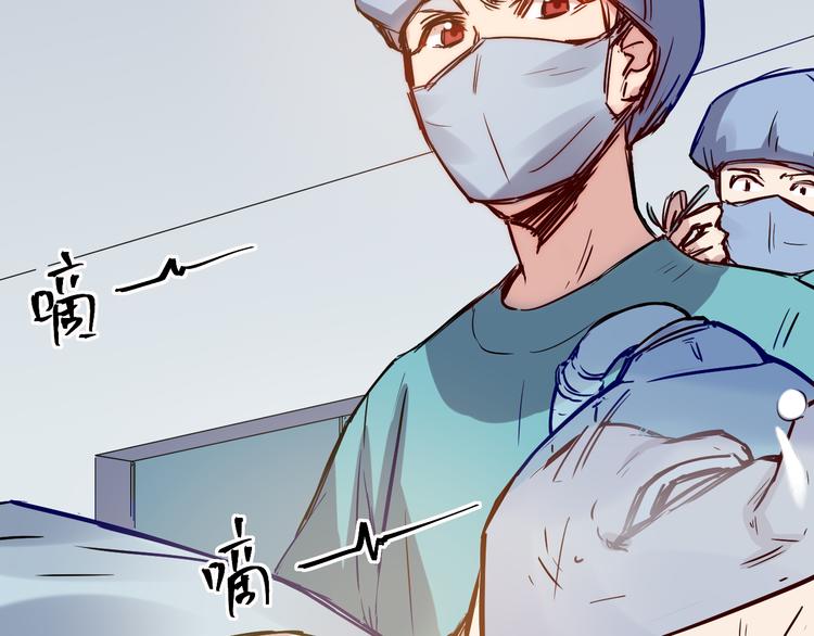 第16话 等待-第17话