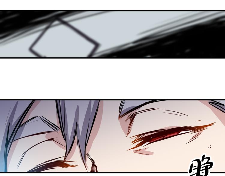 第18话 突破(1/2)-第19话