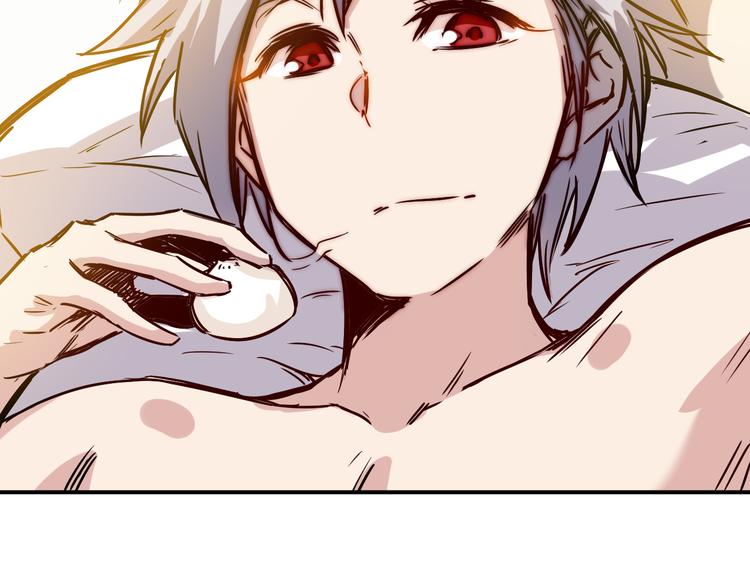 第18话 突破(1/2)-第19话