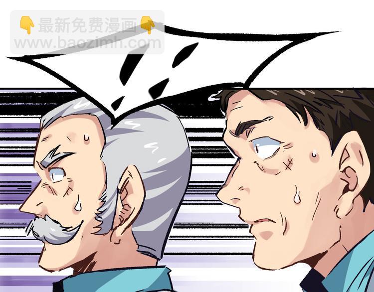 第2话 金针(1/2)-第3话