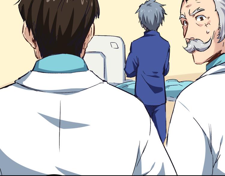 第2话 金针(1/2)-第3话