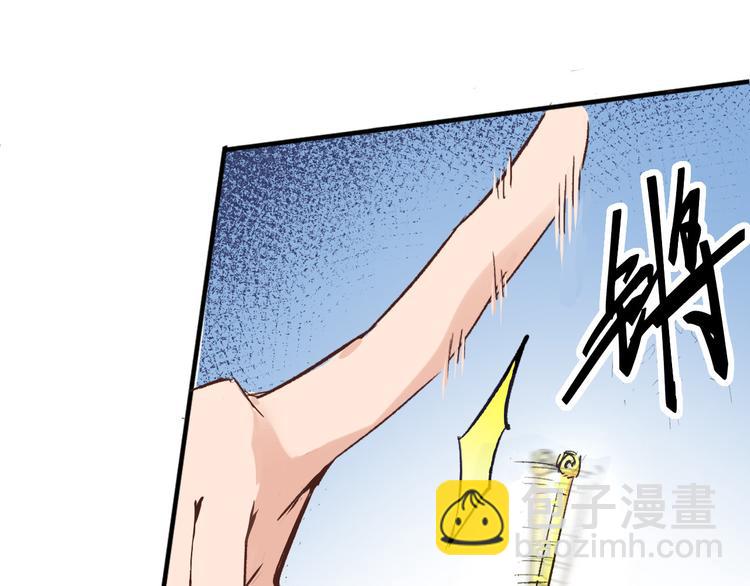 第2话 金针(1/2)-第3话