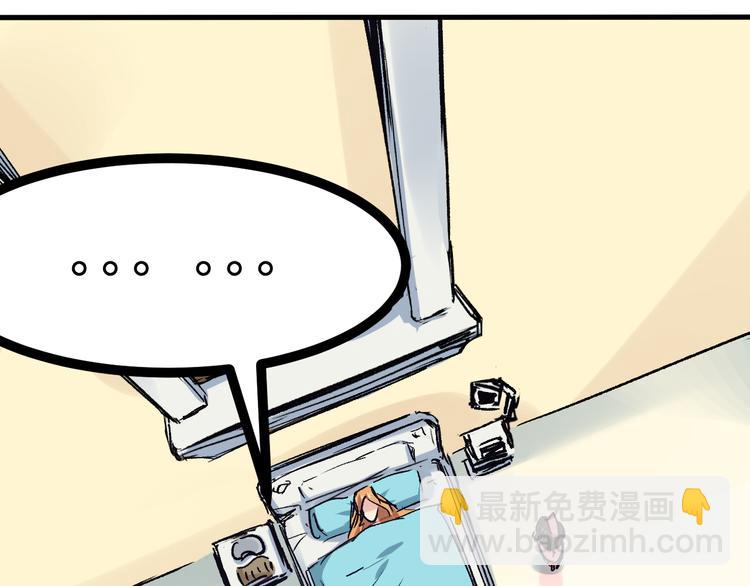 第2话 金针(1/2)-第3话