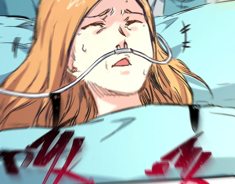 第2话 金针(1/2)-第3话