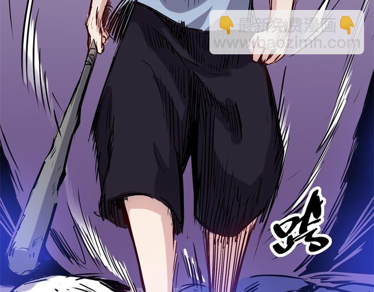 第20话 理由-第21话