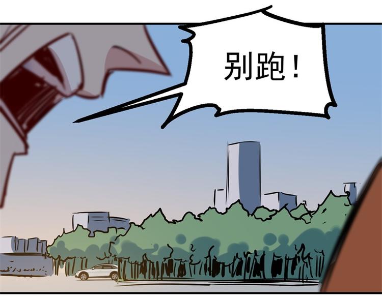 第20话 理由-第21话