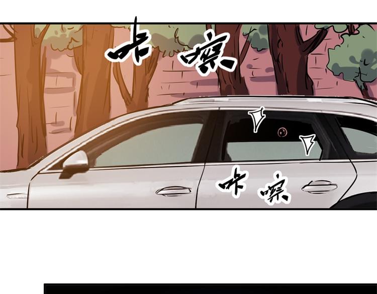 第20话 理由-第21话