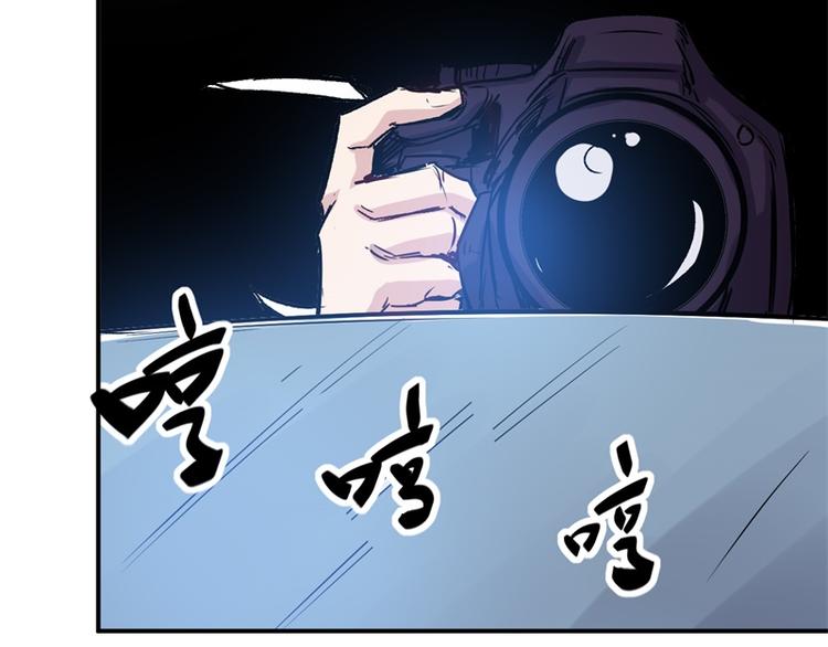 第20话 理由-第21话