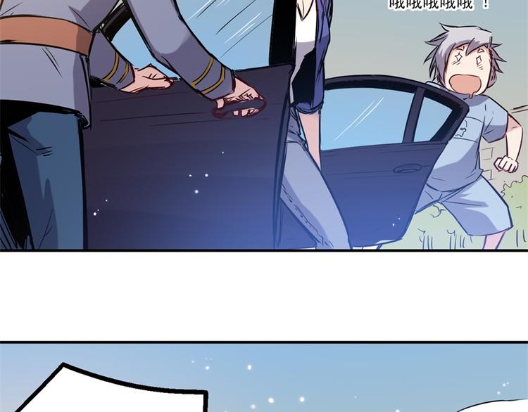 第20话 理由-第21话