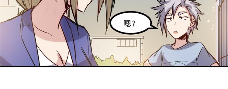 第20话 理由-第21话