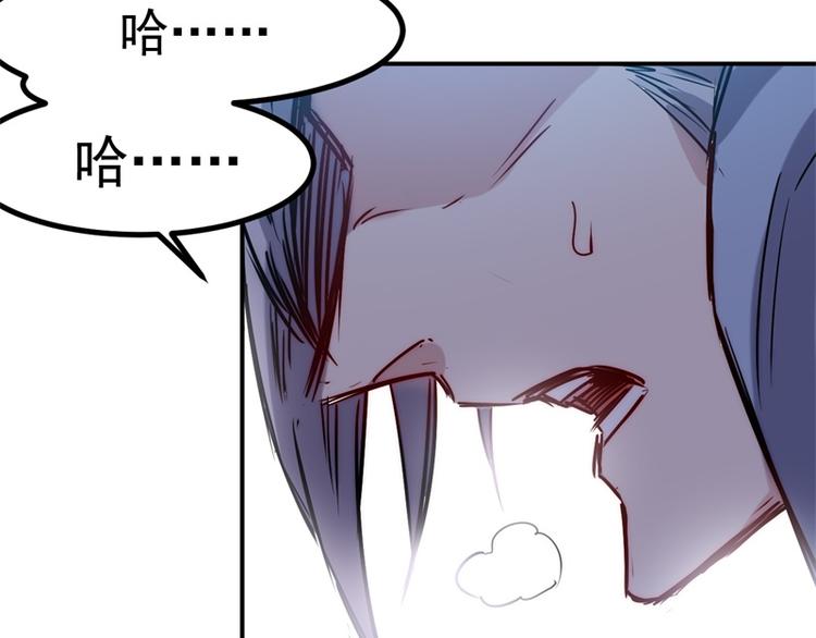 第20话 理由-第21话