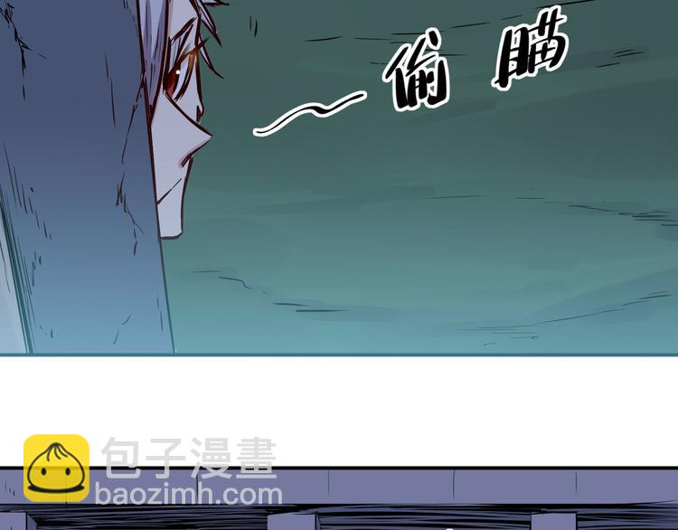 第22话 狙击-第23话