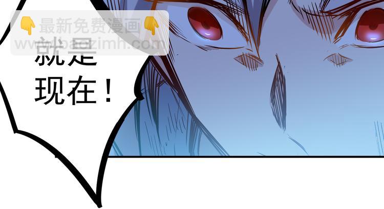 第22话 狙击-第23话