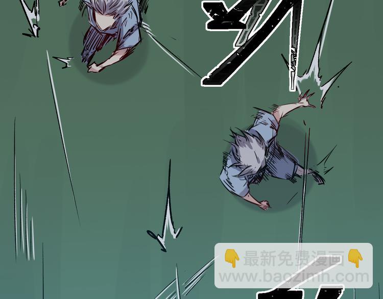 第22话 狙击-第23话