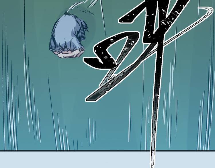 第22话 狙击-第23话