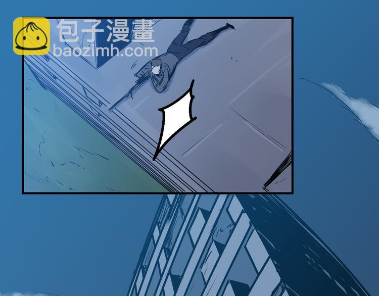 第22话 狙击-第23话