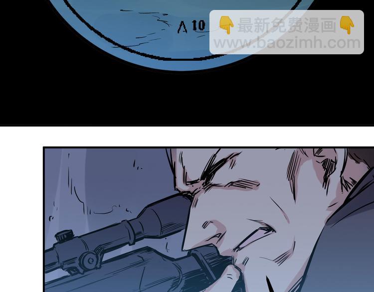 第22话 狙击-第23话