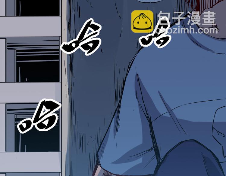 第22话 狙击-第23话