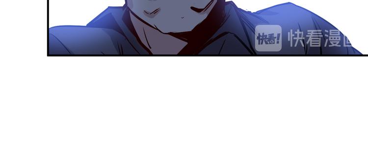 第24话 废人-第25话