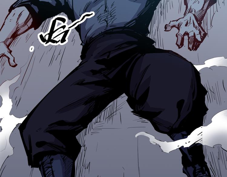 第24话 废人-第25话