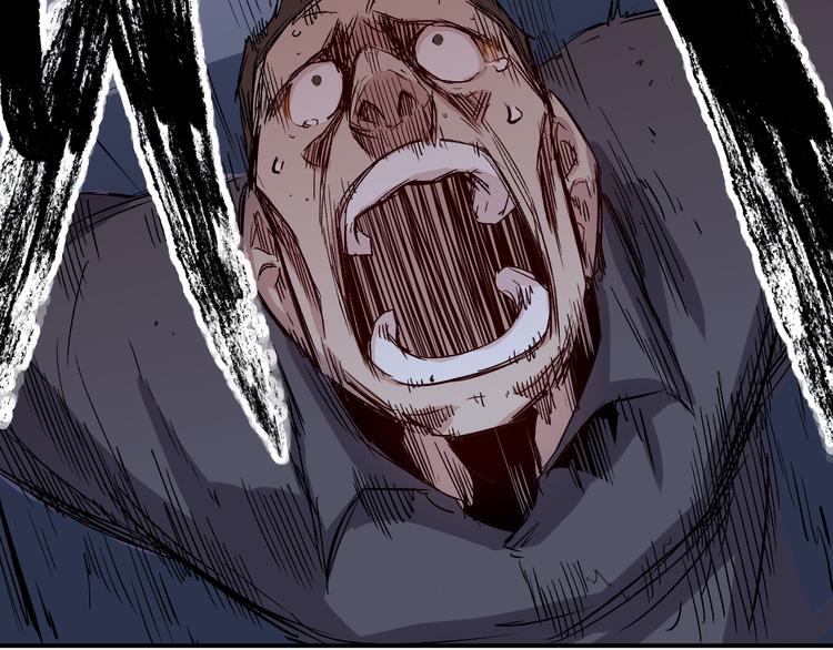 第24话 废人-第25话