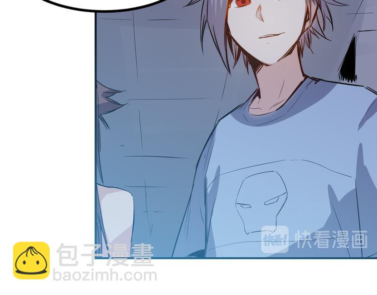 第24话 废人-第25话