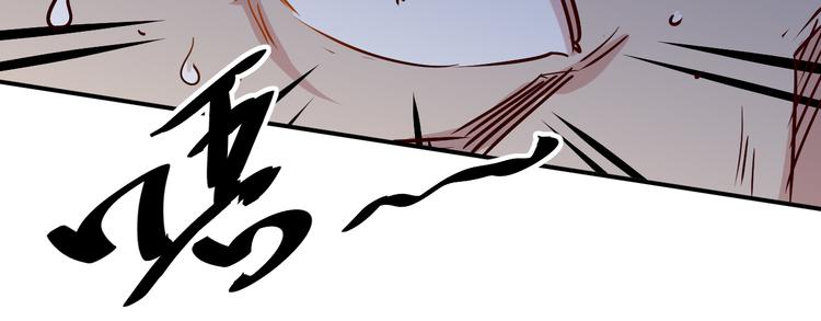 第24话 废人-第25话