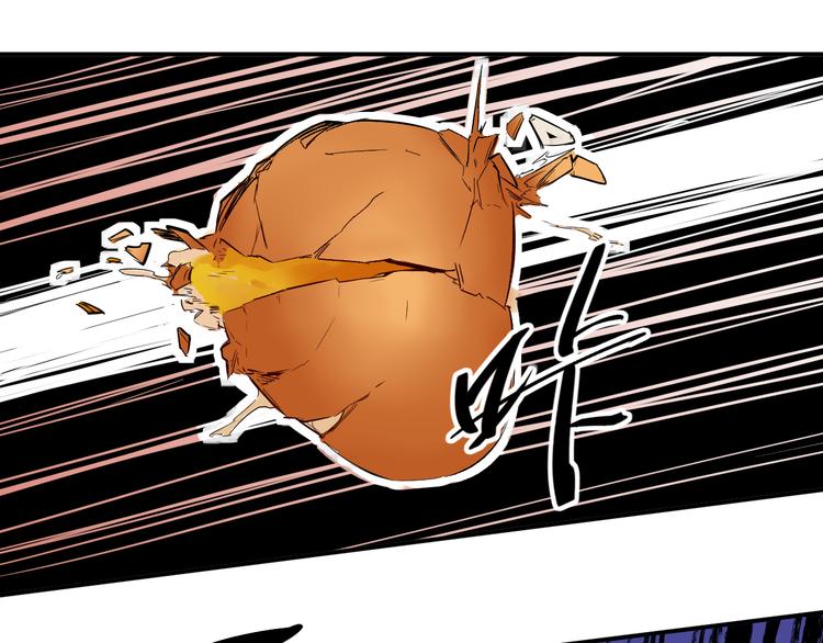 第24话 废人-第25话