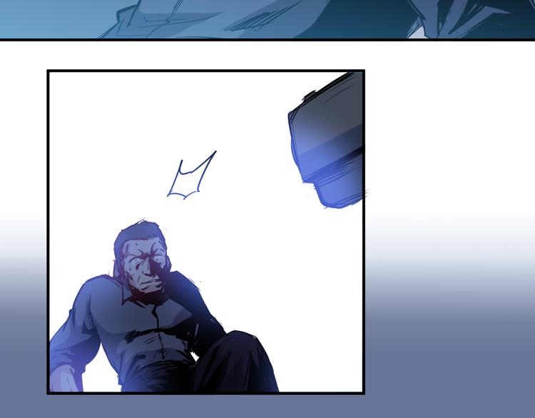 第24话 废人-第25话