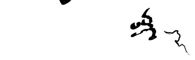 第24话 废人-第25话