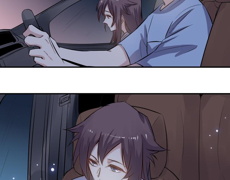 第26话 高跟鞋-第27话