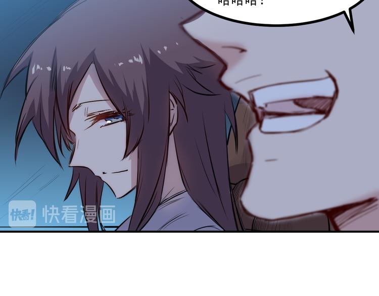 第26话 高跟鞋-第27话