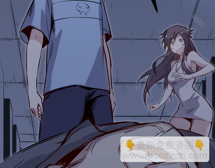 第26话 高跟鞋-第27话