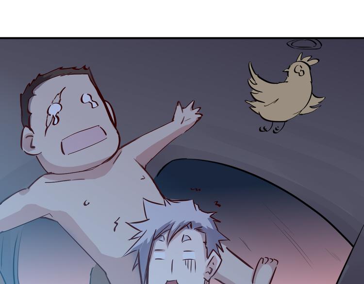 第26话 高跟鞋-第27话