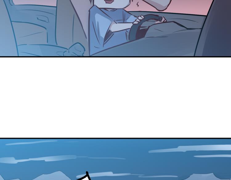 第26话 高跟鞋-第27话