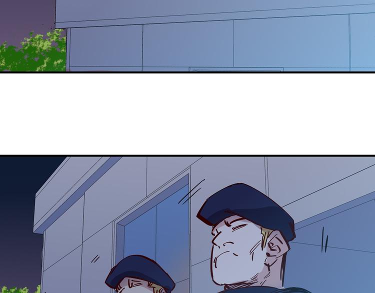 第26话 高跟鞋-第27话