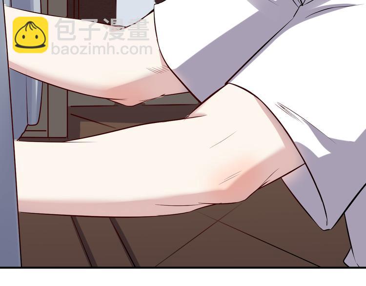 第30话 出事(1/2)-第31话