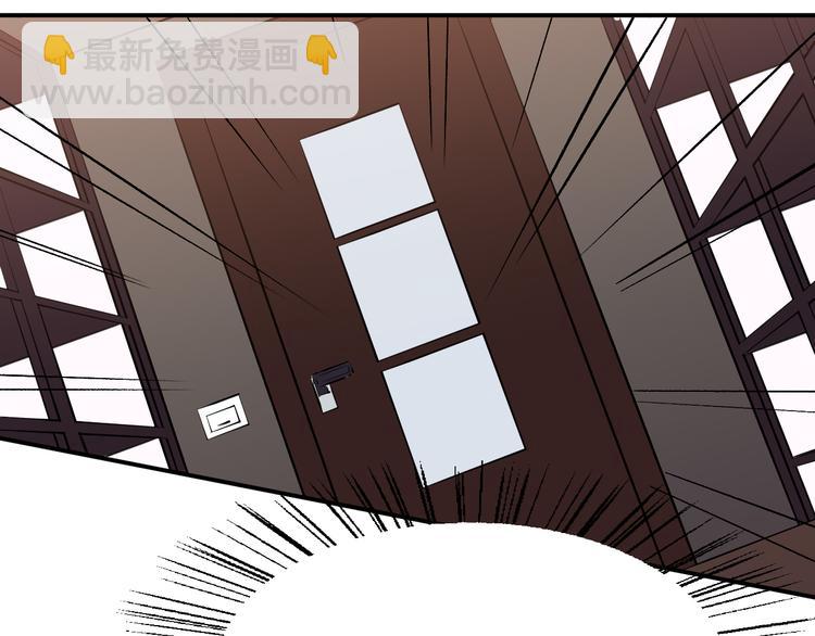 第30话 出事(1/2)-第31话