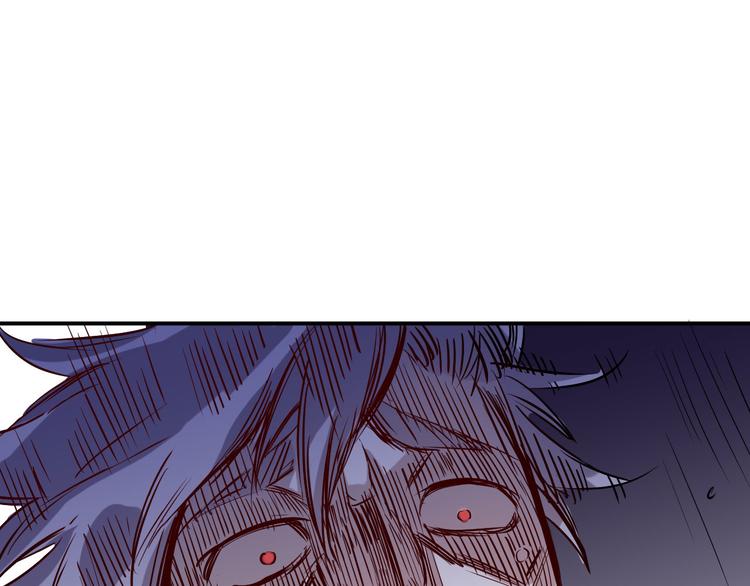 第30话 出事(1/2)-第31话