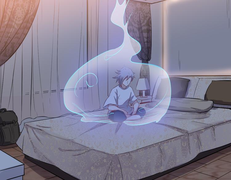 第30话 出事(1/2)-第31话