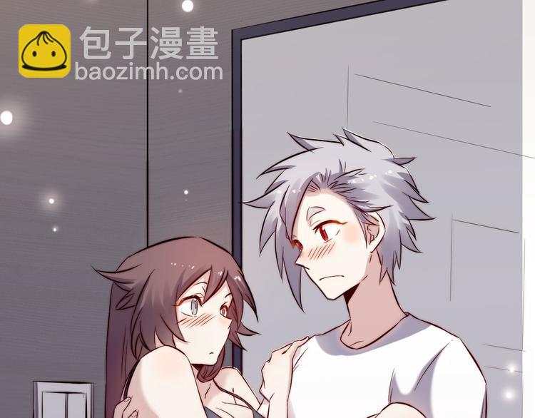 第30话 出事(1/2)-第31话