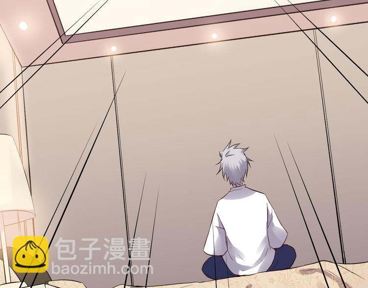 第30话 出事(1/2)-第31话