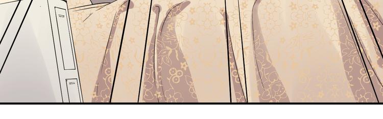 第30话 出事(1/2)-第31话