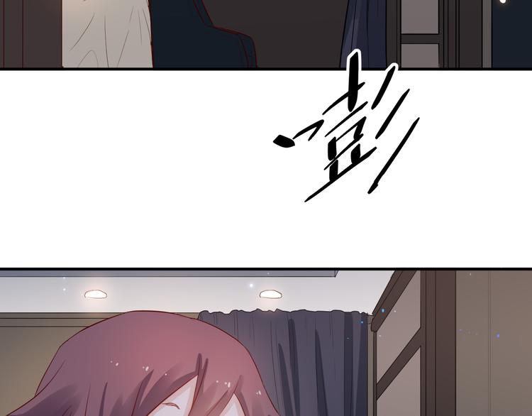 第32话 宴会(1/2)-第33话