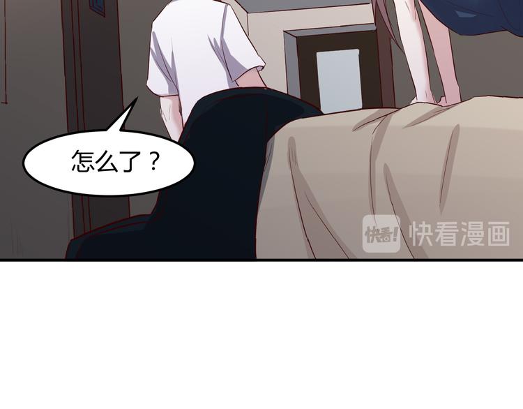 第32话 宴会(1/2)-第33话