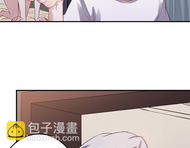 第32话 宴会(1/2)-第33话